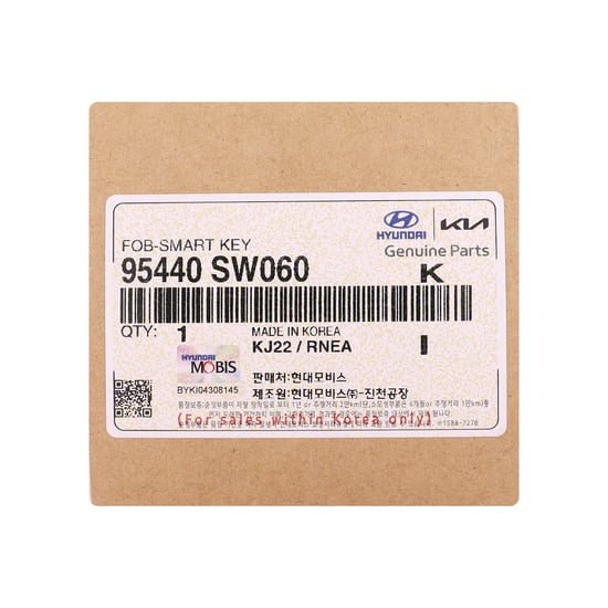 مفتاح ذكي أصلي كيا PV5 2026 4+1 أزرار 433MHz 95440-SW060