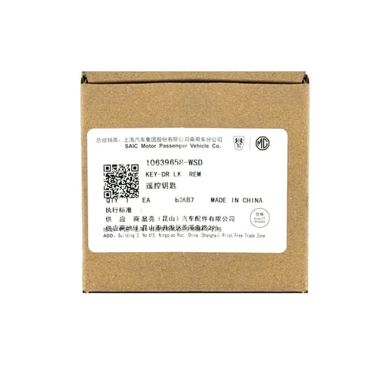 مفتاح ريموت ذكي أصلي MG HS 3 أزرار 433 ميجاهرتز 10639658-WSD أبيض