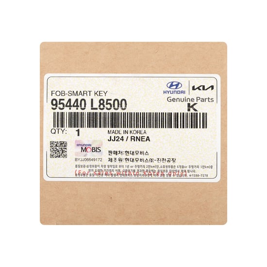 مفتاح ريموت ذكي أصلي لسيارة كيا 2024، 6 أزرار + زر واحد، تردد 433 ميجاهرتز، 95440-L8500