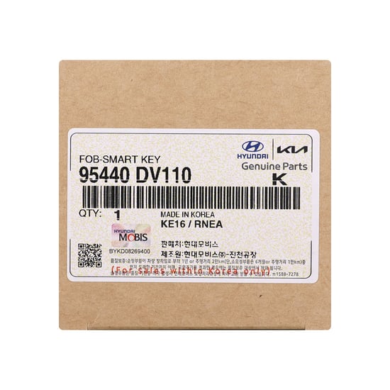 مفتاح ريموت ذكي أصلي لسيارة كيا تاسمان 2025، 6 أزرار + زر واحد، 433 ميجاهرتز، 95440-DV110