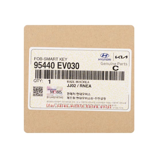 مفتاح ريموت ذكي أصلي لسيارة كيا EV3 موديل 2024، 6 أزرار + زر واحد، تردد 433 ميجاهرتز، 95440-EV030