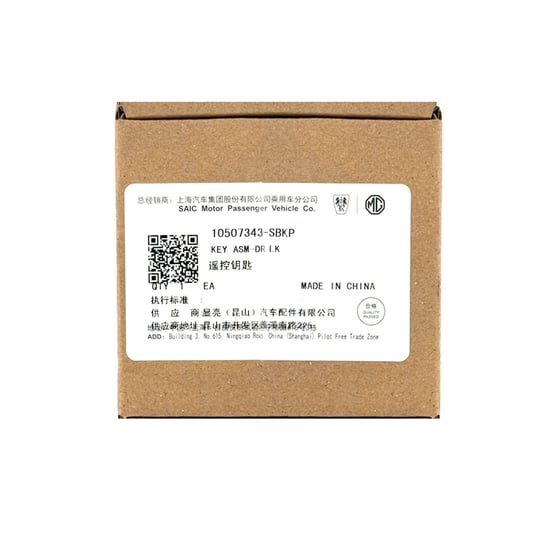 مفتاح ريموت MG ZS 2017-2021 قابل للطي بثلاثة أزرار بتردد 433 ميجا هرتز