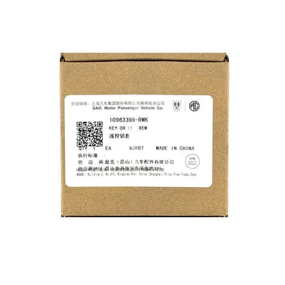 مفتاح ريموت ذكي أصلي لسيارة MG HS مزود بثلاثة أزرار وتردد 433 ميجاهرتز 10963398-RMK باللون الأحمر