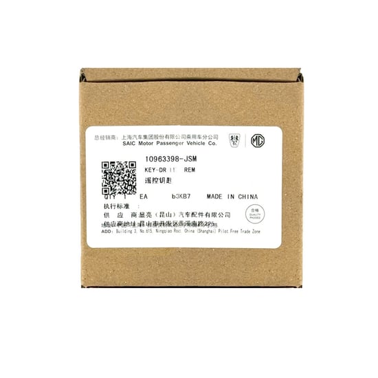 مفتاح ريموت ذكي أصلي لسيارة MG HS مزود بثلاثة أزرار وتردد 433 ميجاهرتز 10963398-JSM باللون الأزرق