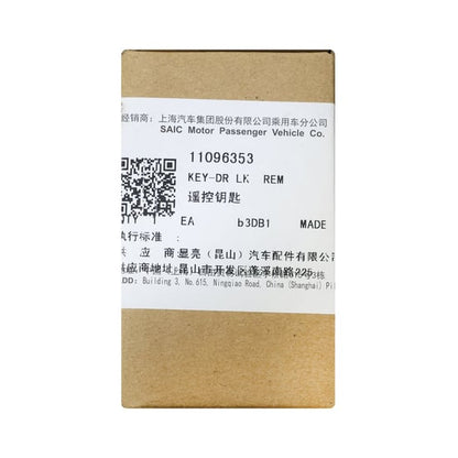 مفتاح ريموت ذكي أصلي لسيارة MG One 2022 مزود بـ 4 أزرار و1 تردد 433 ميجا هرتز 11096353